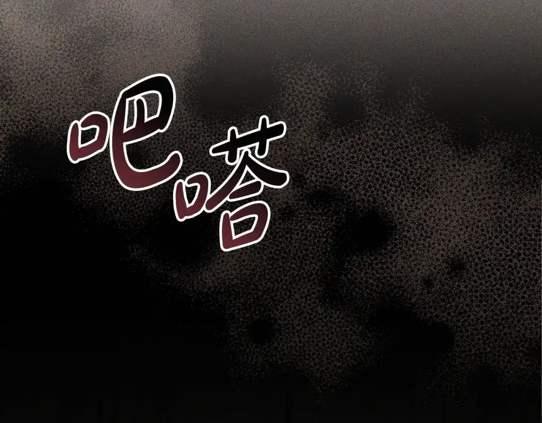 第365页