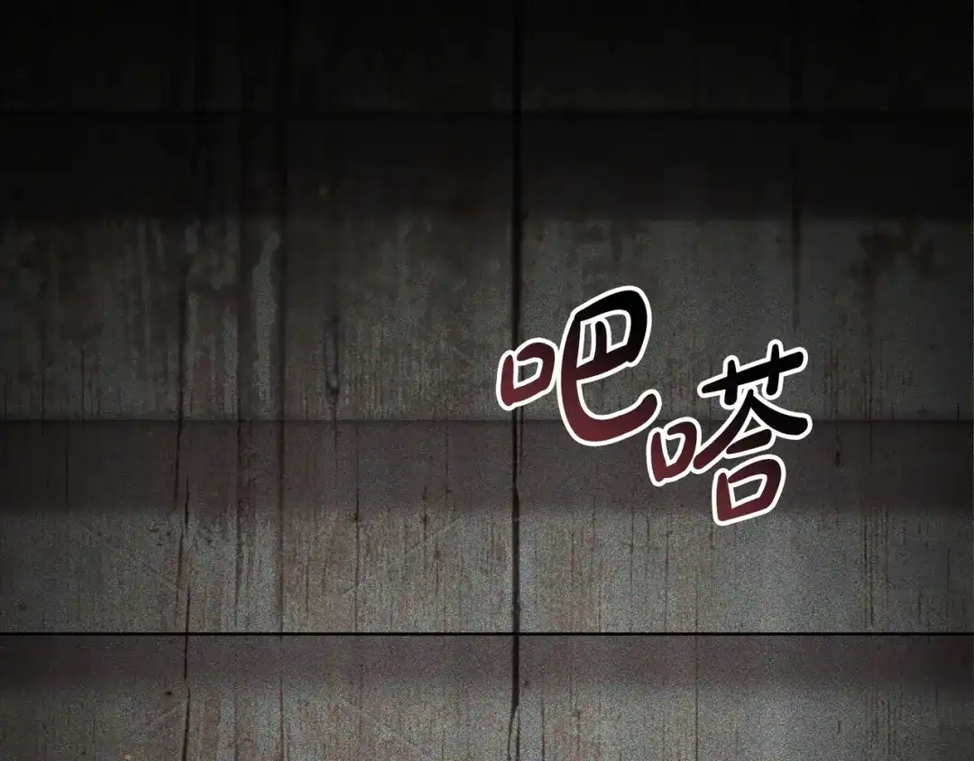 第367页