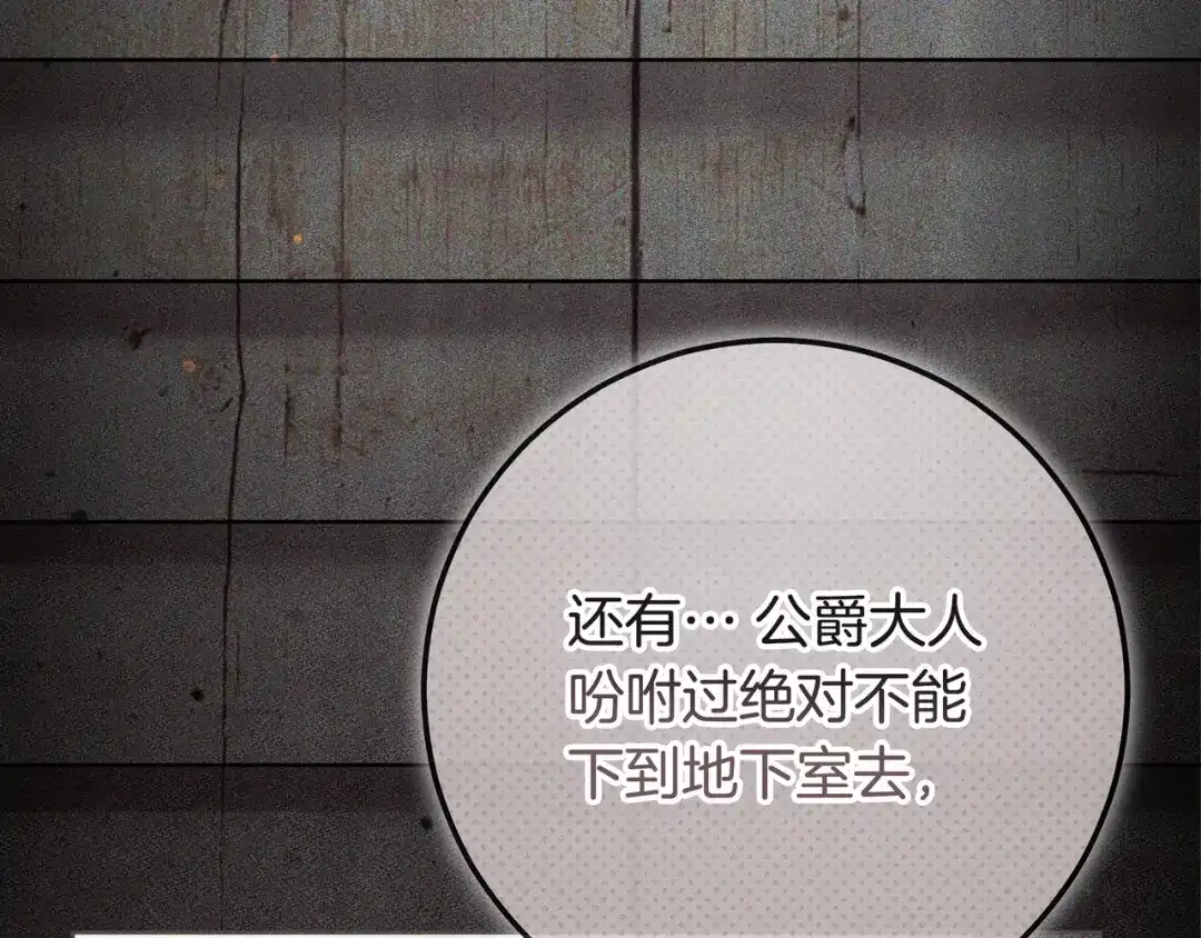 第369页