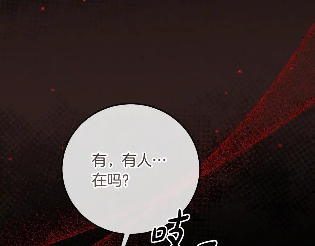 第395页