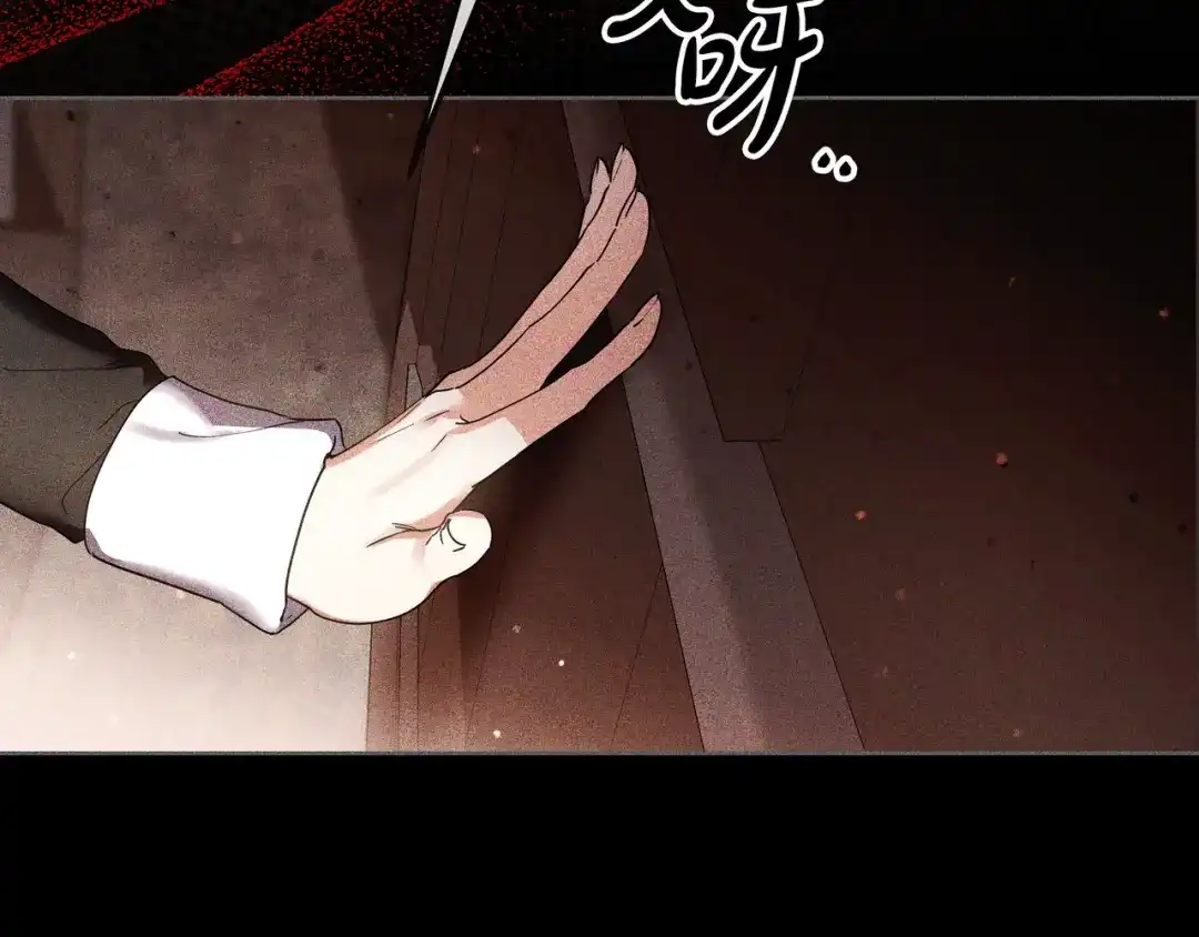 第397页