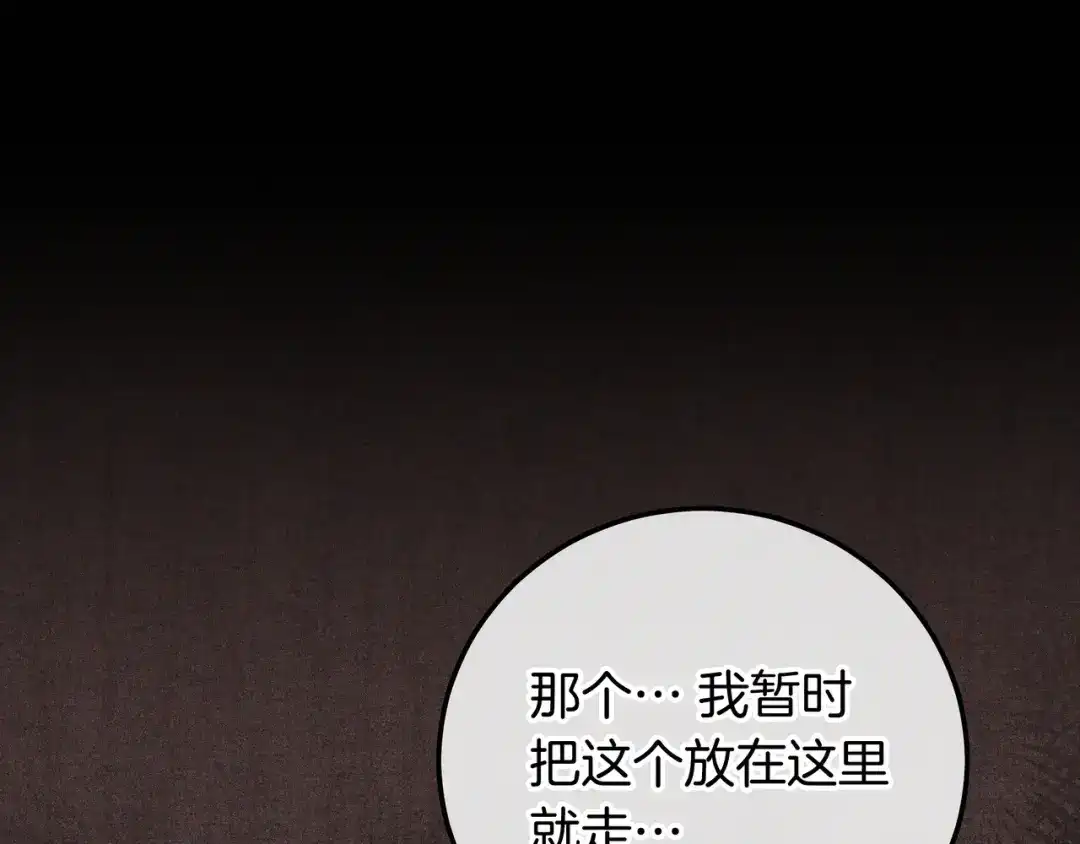 第401页