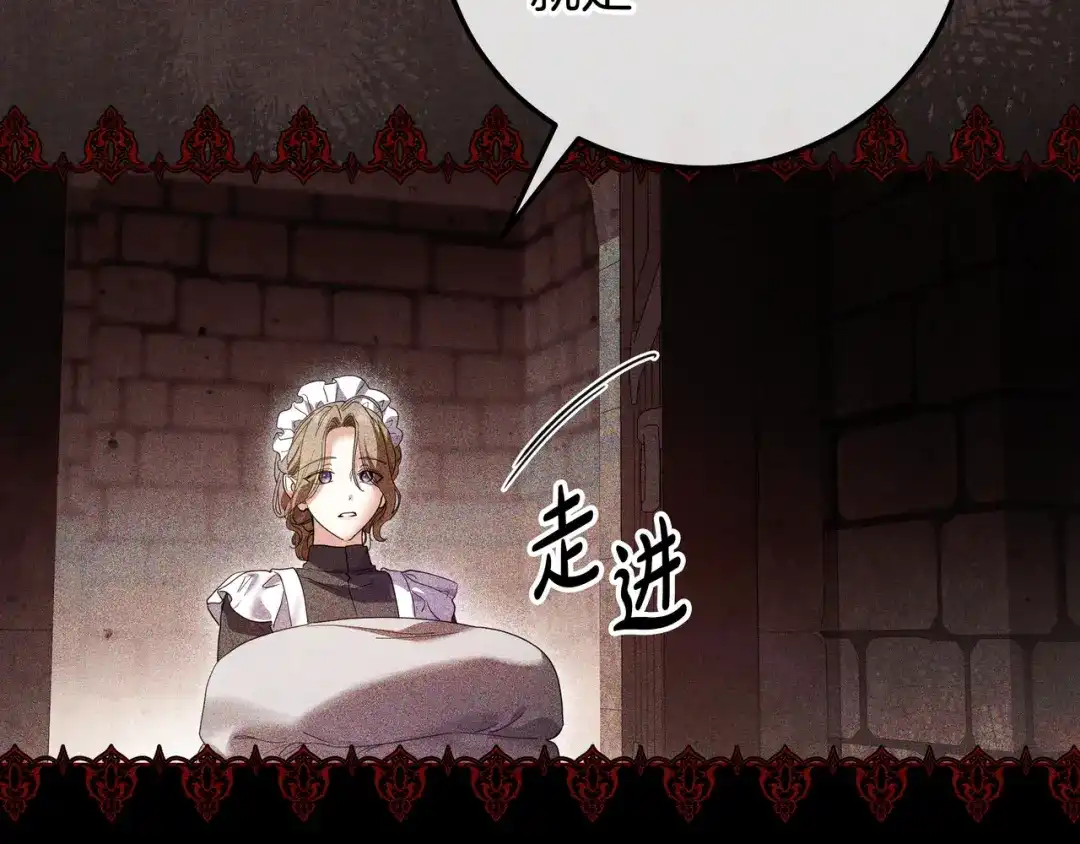 第403页