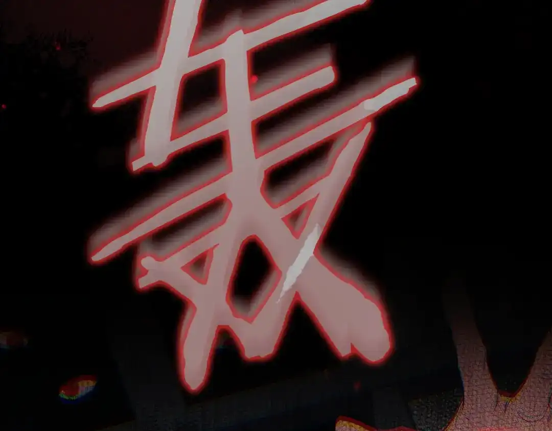 第413页
