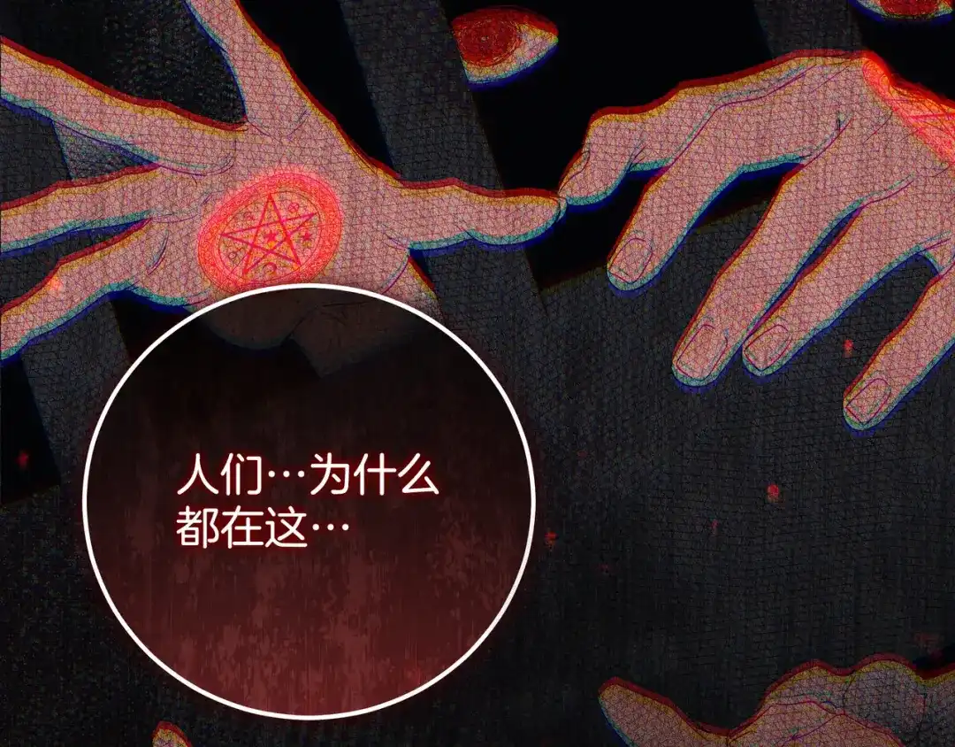 第419页