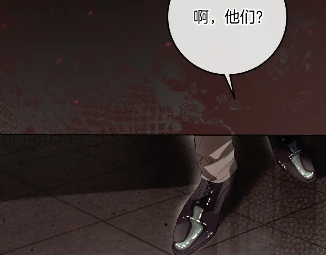 第425页