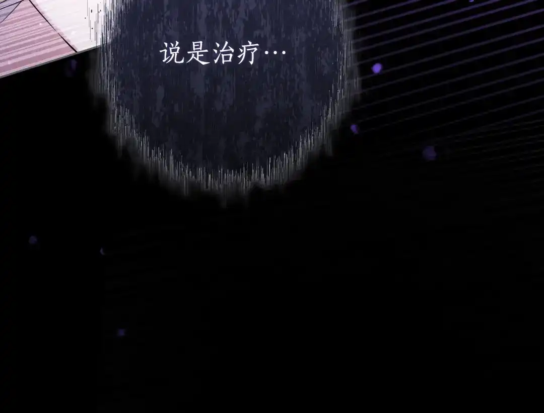 第445页