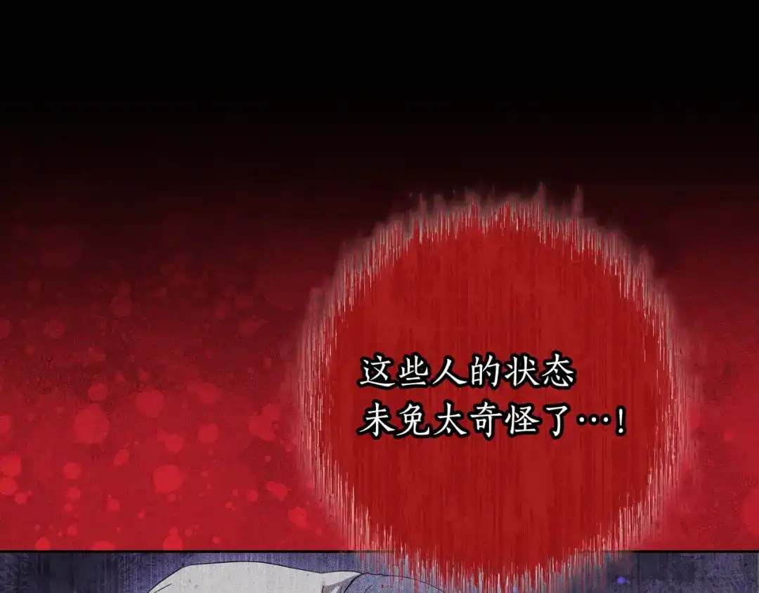 第447页