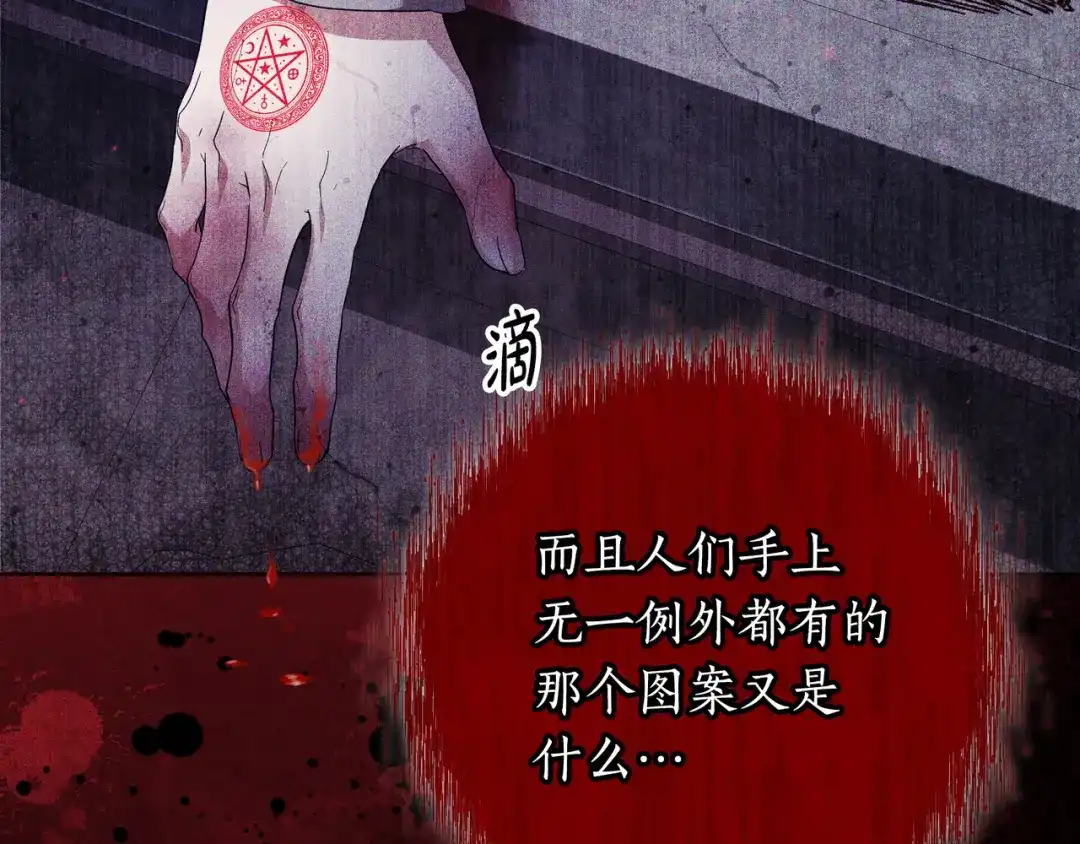 第453页