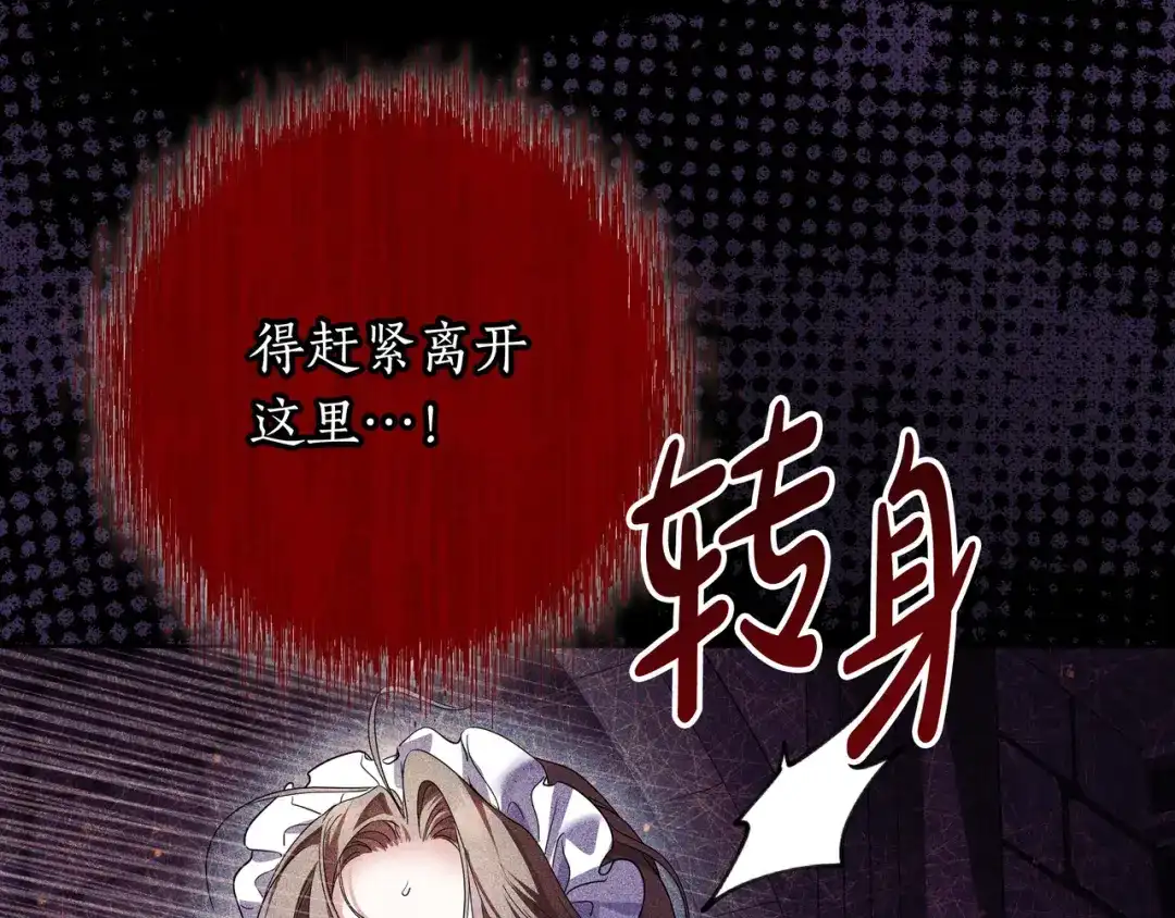 第457页