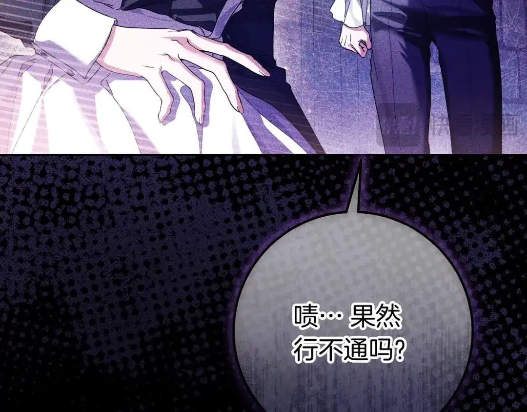 第461页
