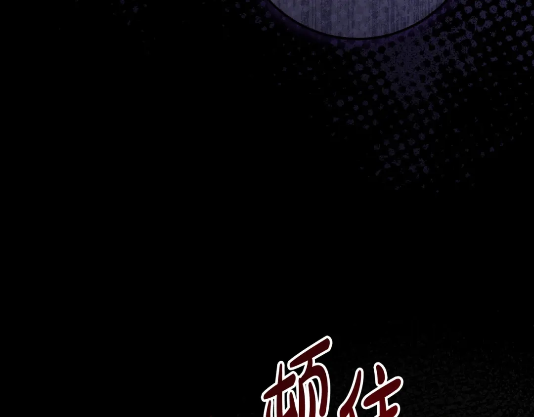 第463页