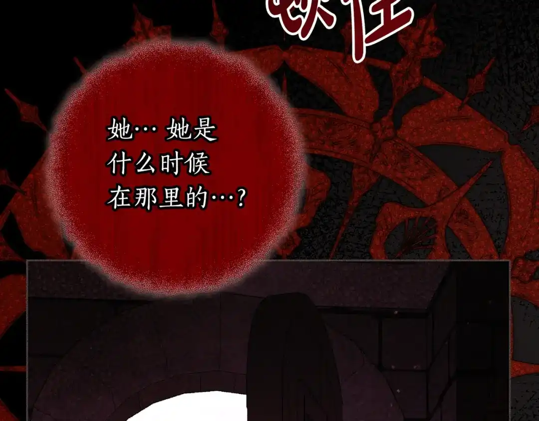 第465页