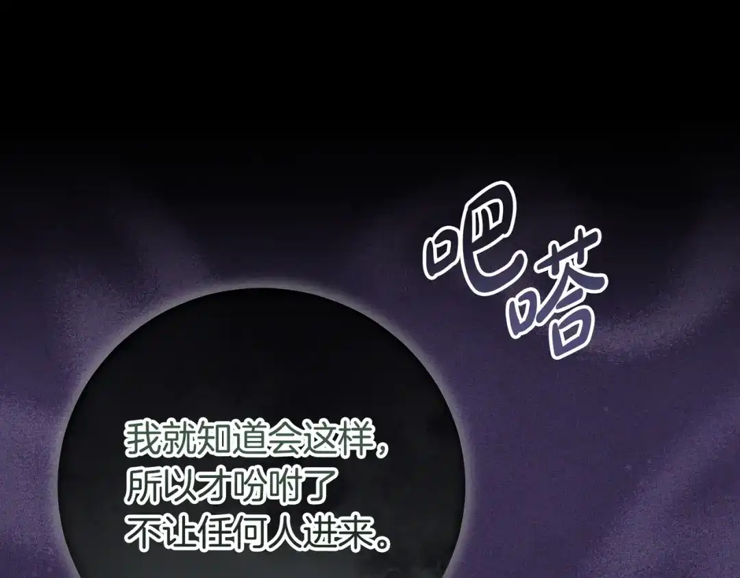 第473页