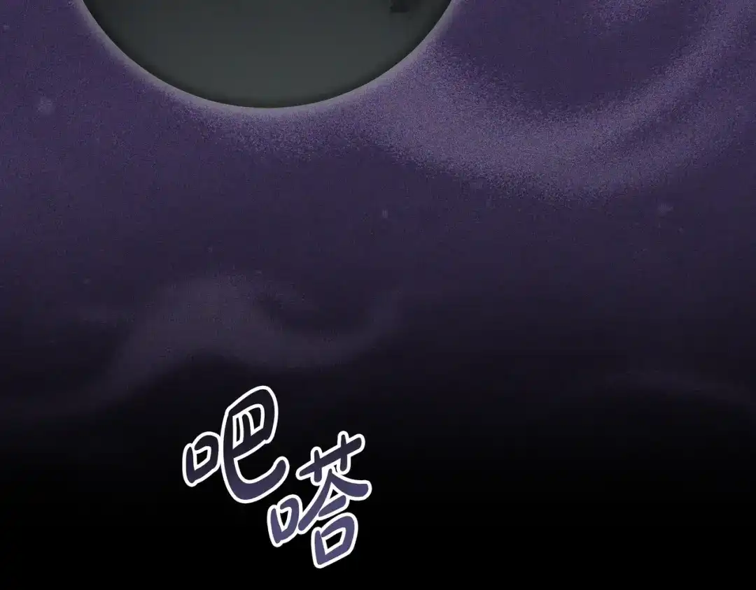 第475页