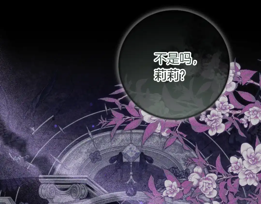 第477页