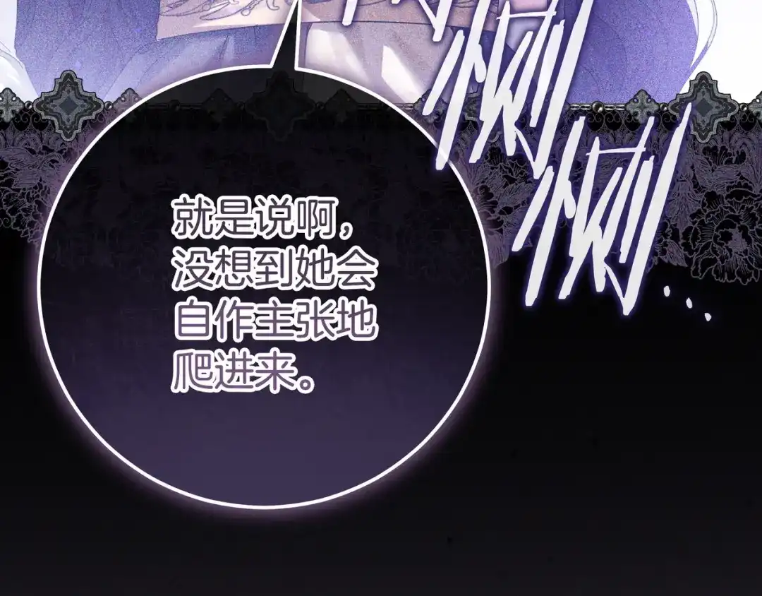 第483页