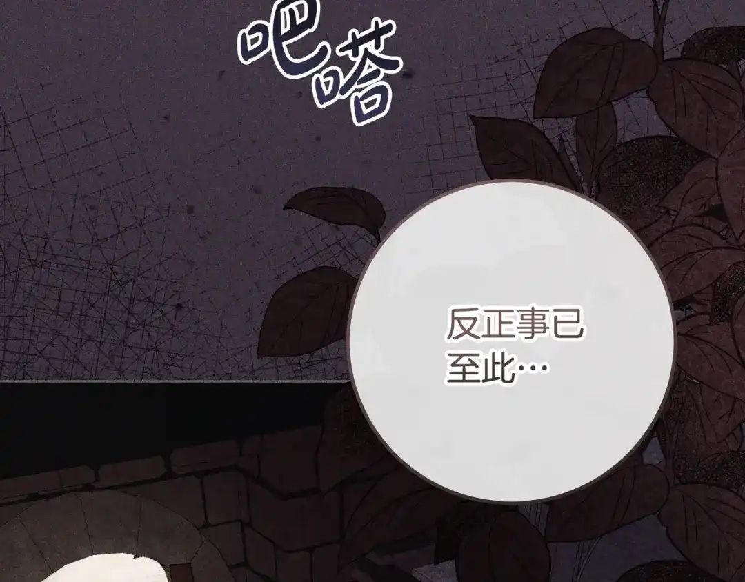 第487页