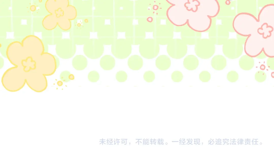 第533页