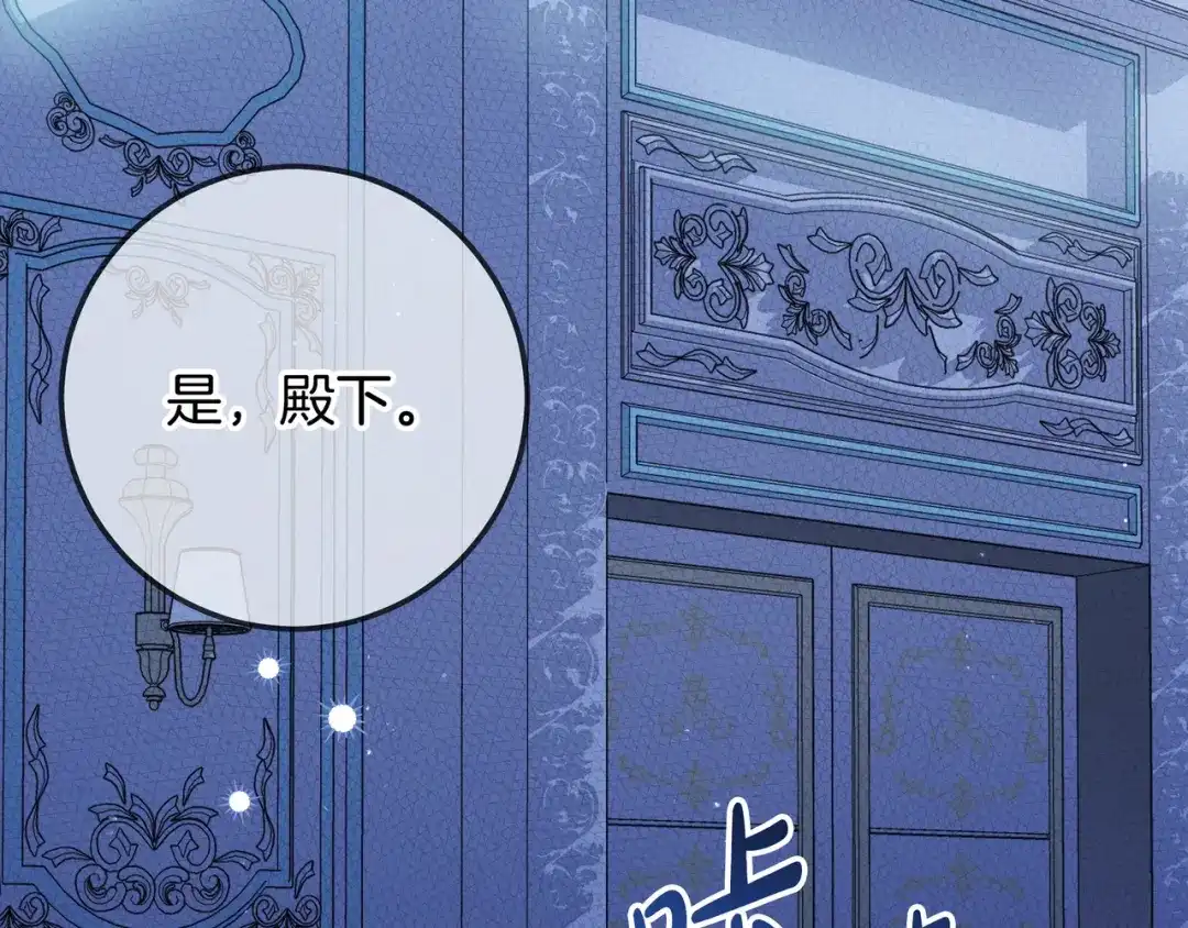 第206页