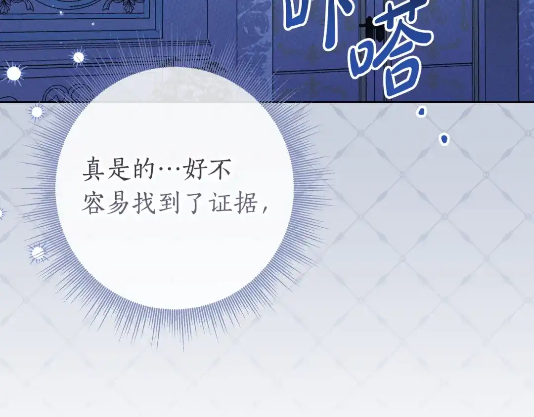第208页