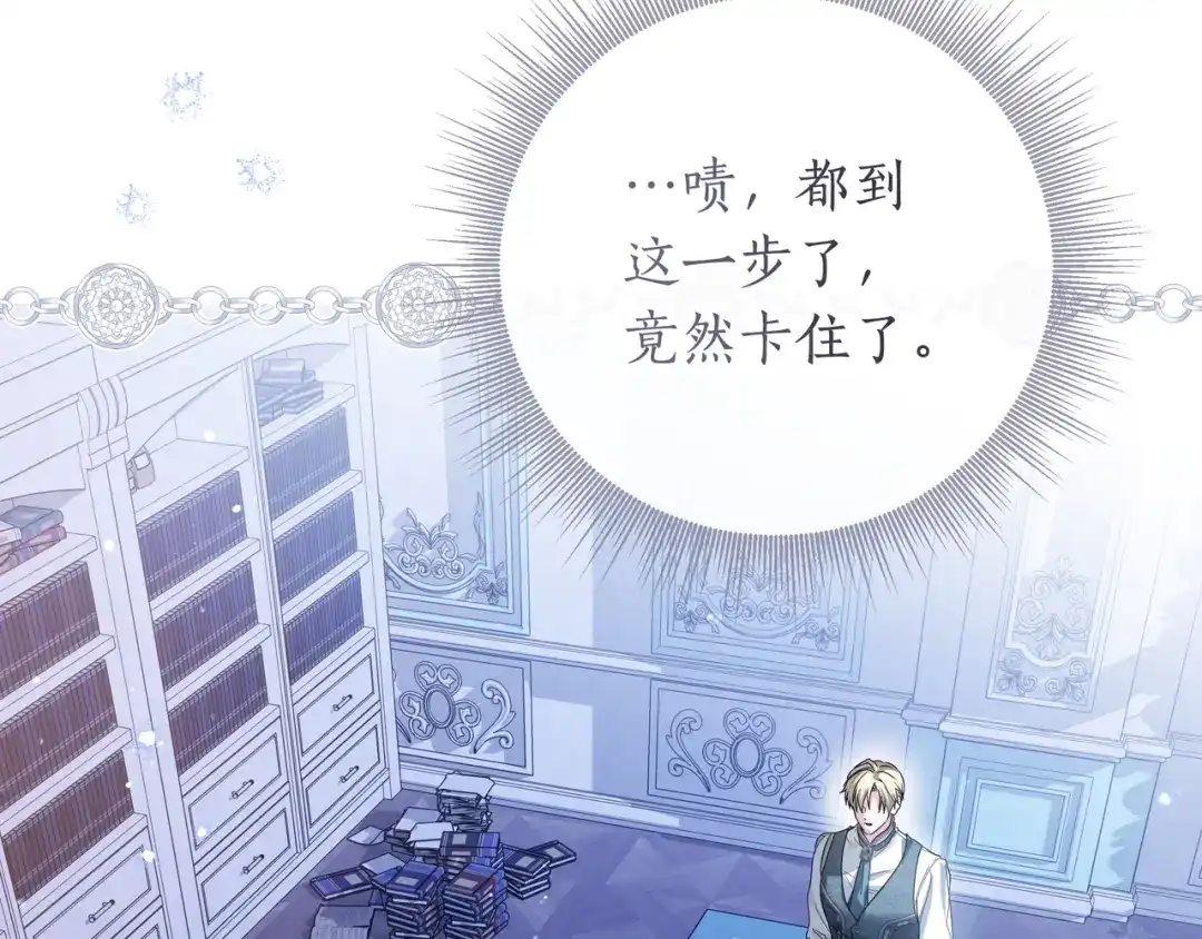 第212页
