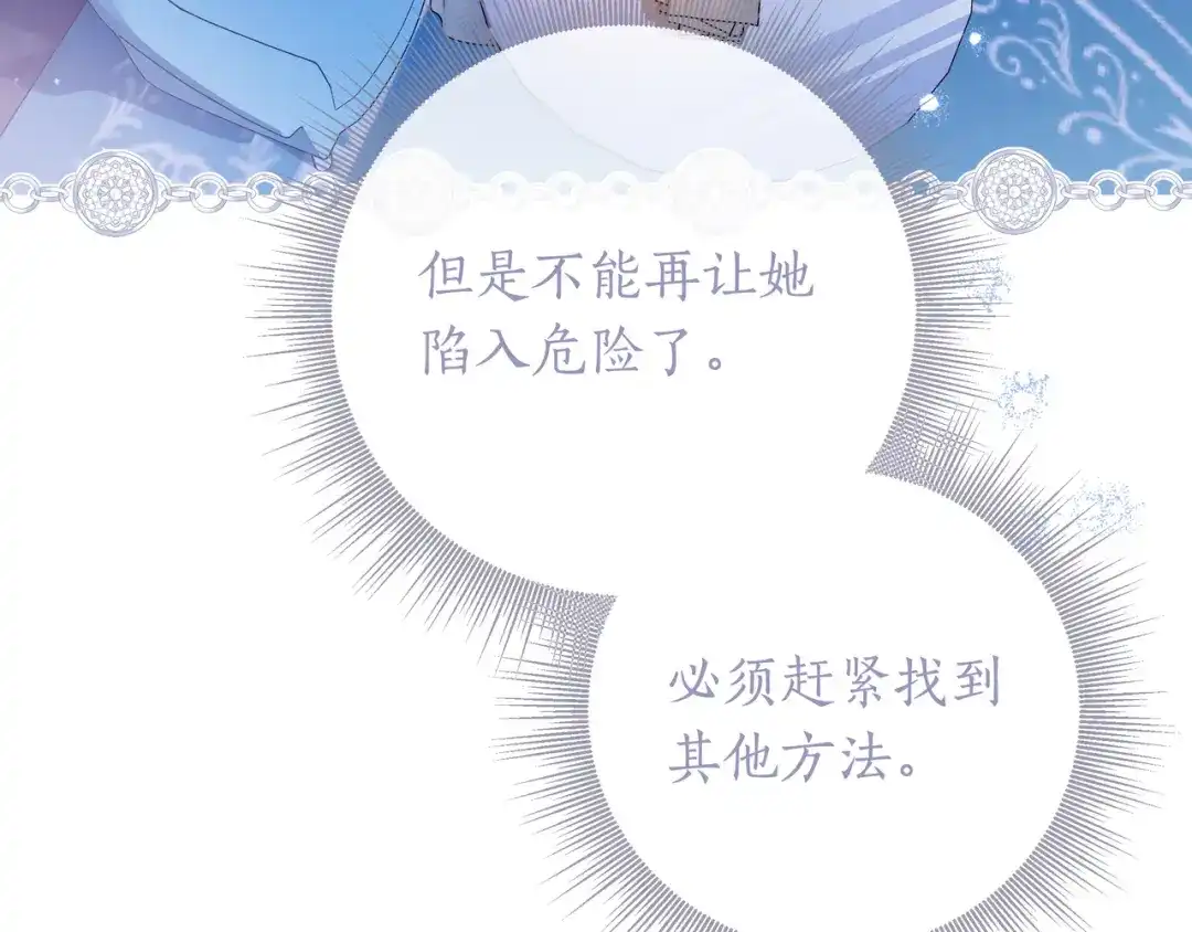 第216页