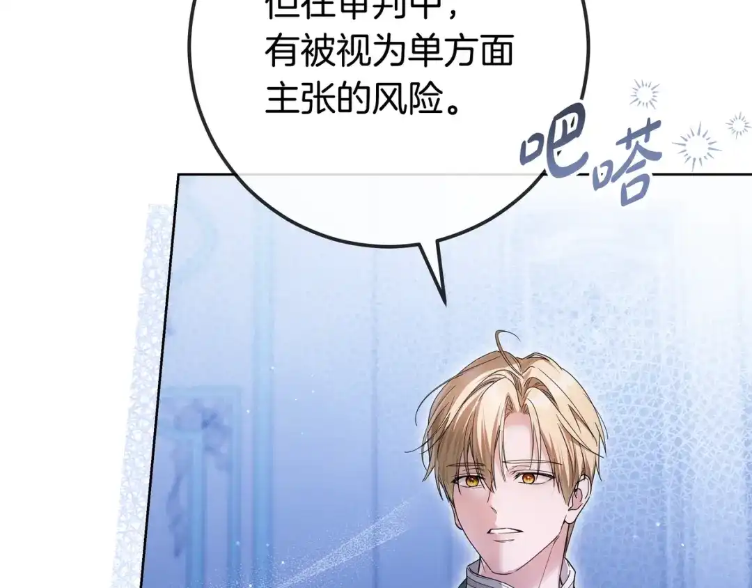 第220页