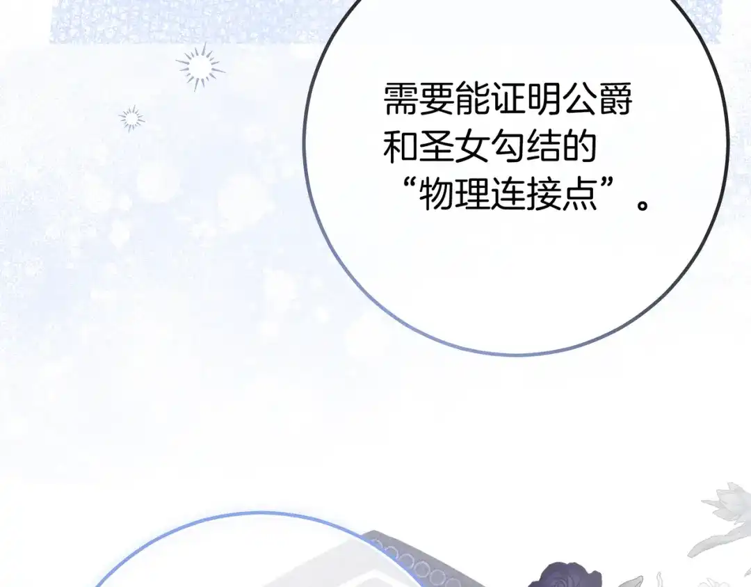 第224页
