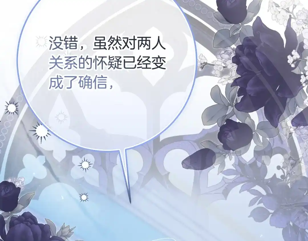第226页