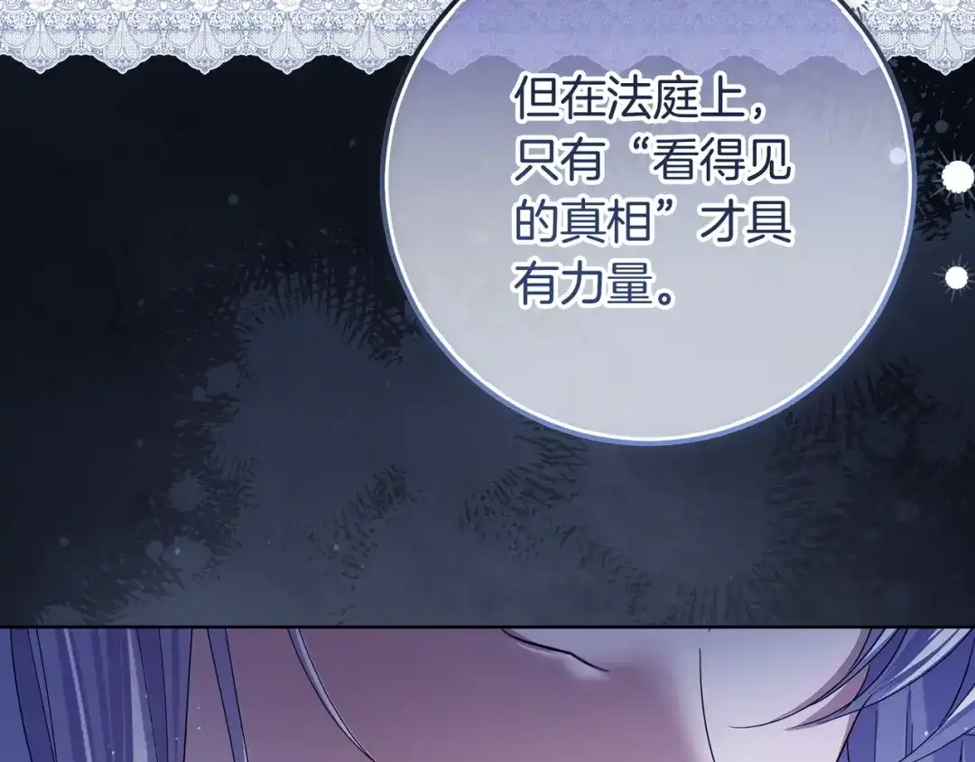 第232页