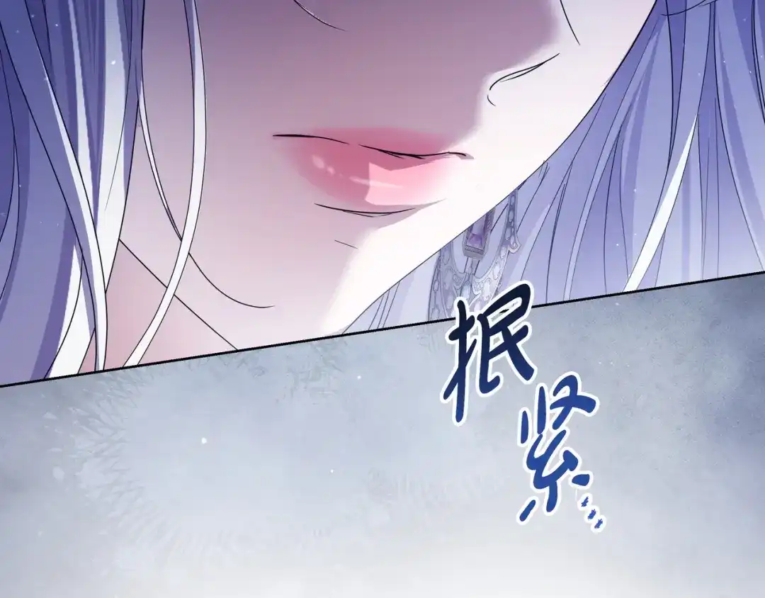 第234页