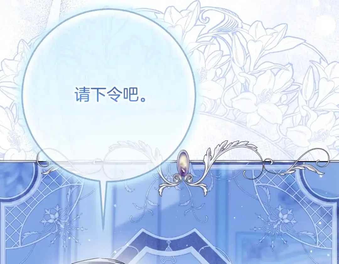 第258页