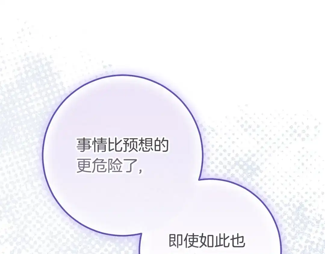 第266页