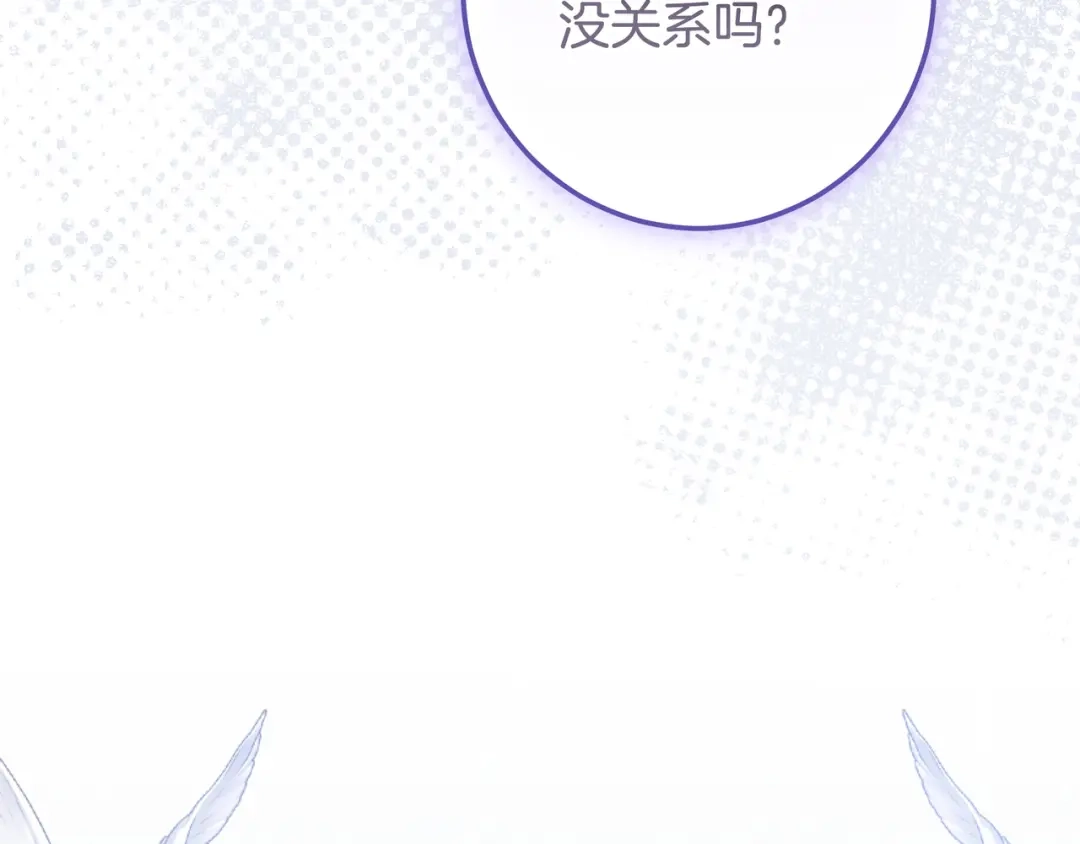 第268页
