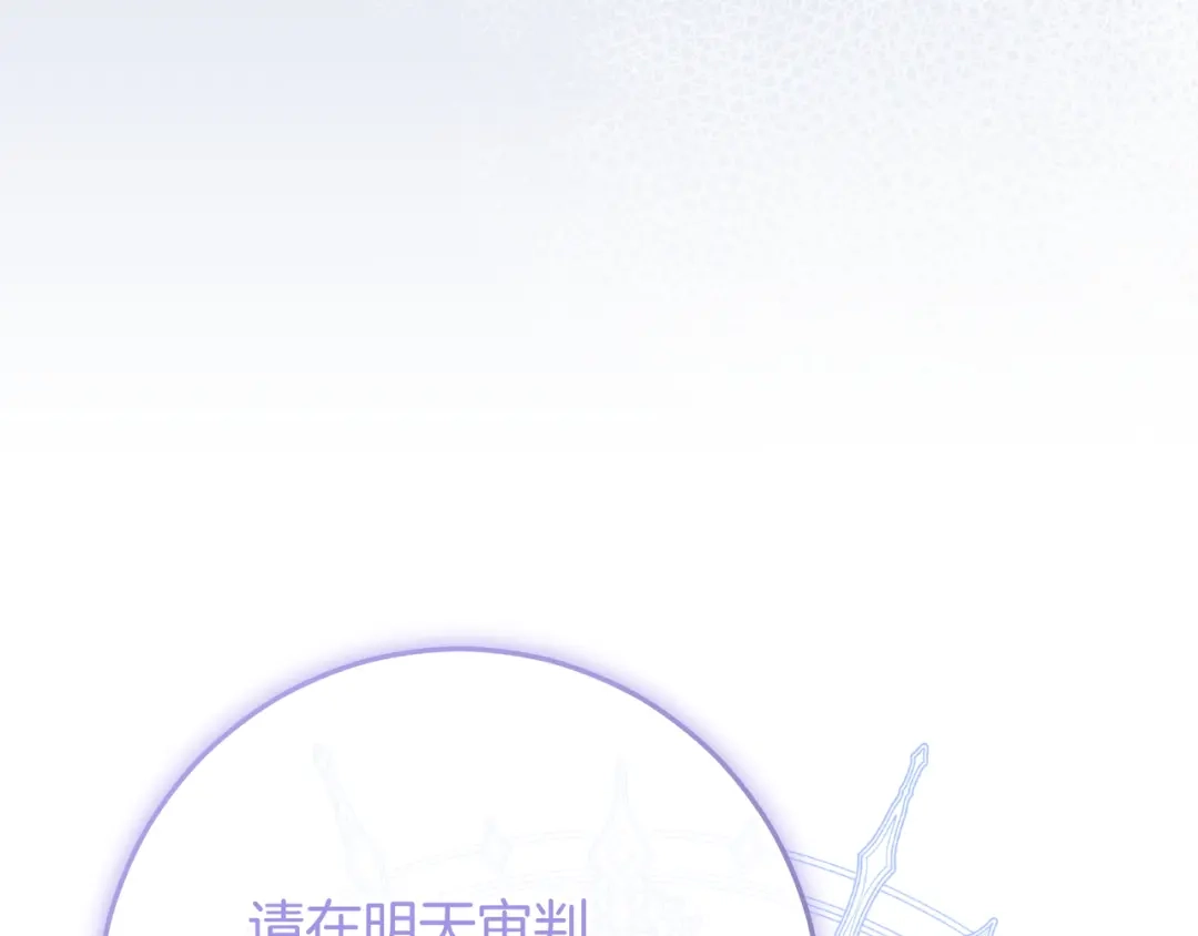 第280页