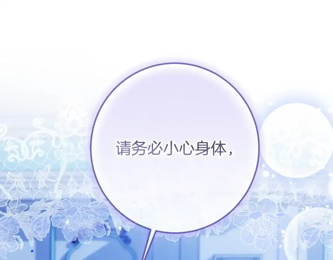 第290页
