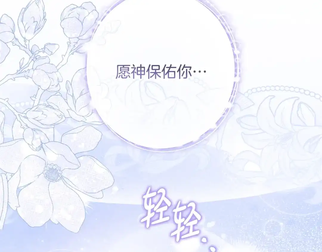 第296页