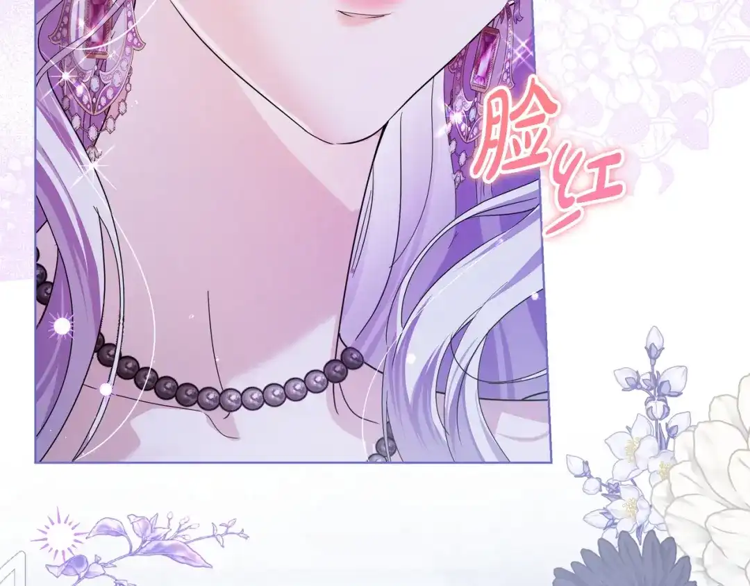 第310页