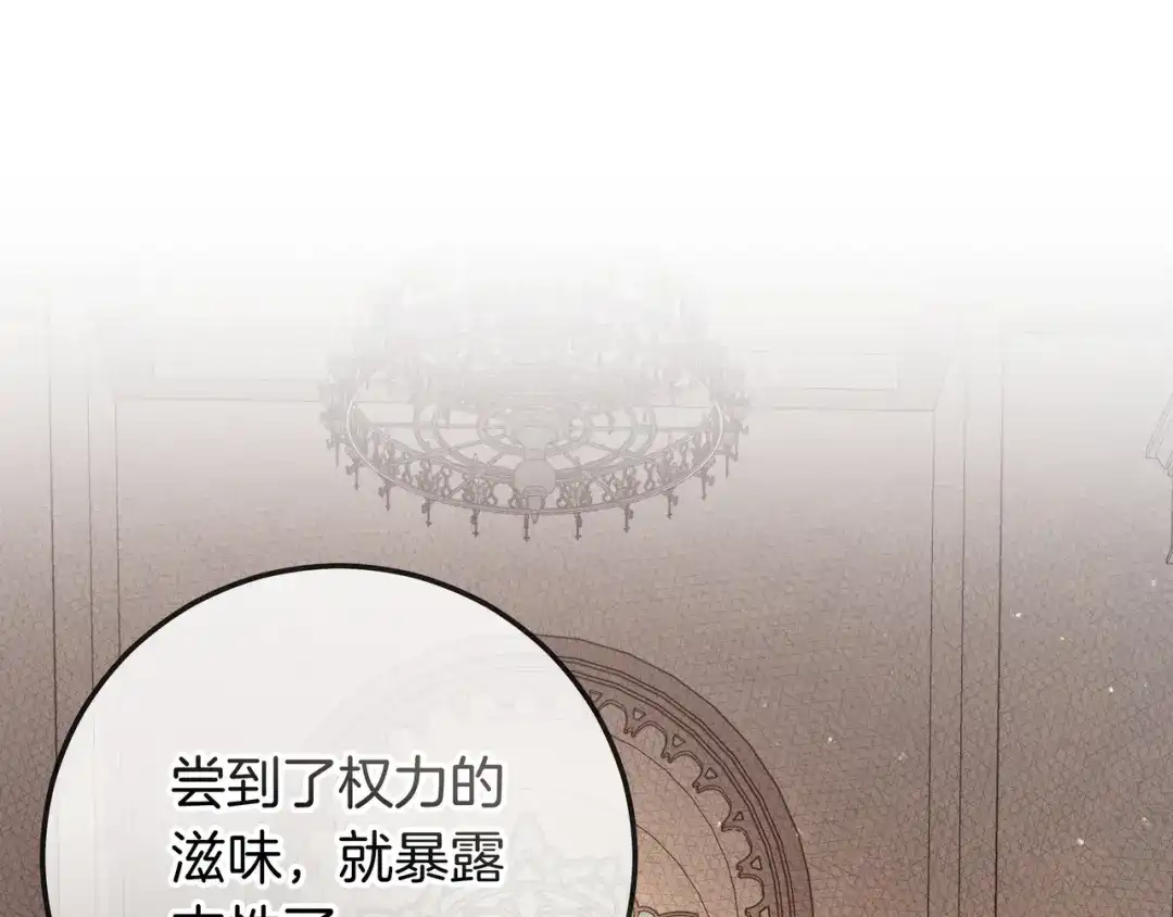 第328页