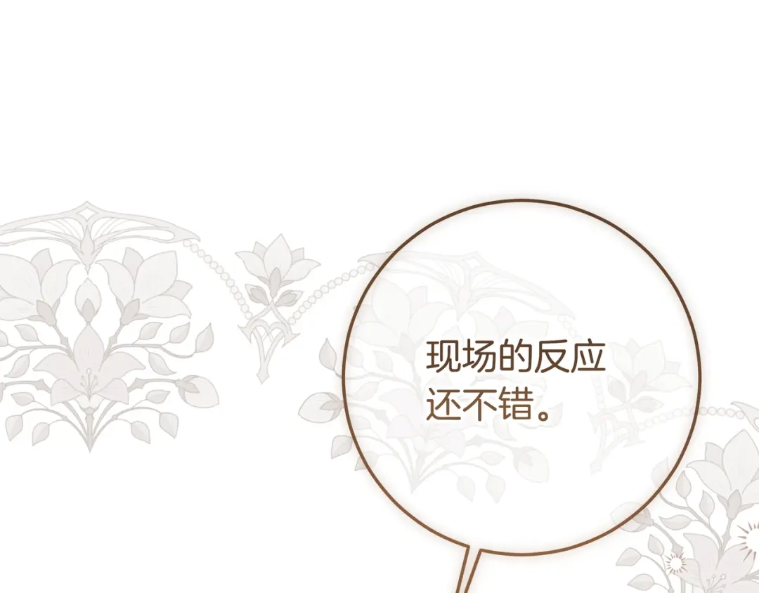第336页