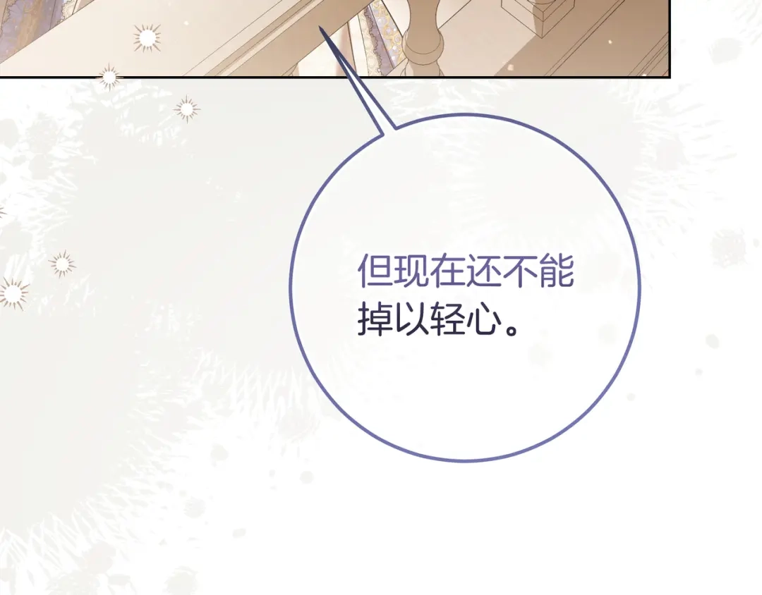 第342页