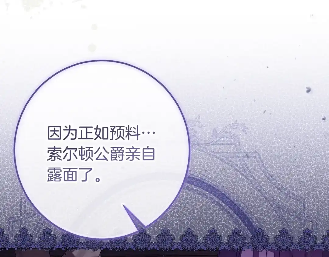 第344页