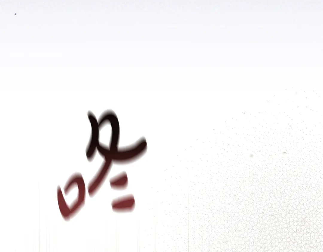 第350页