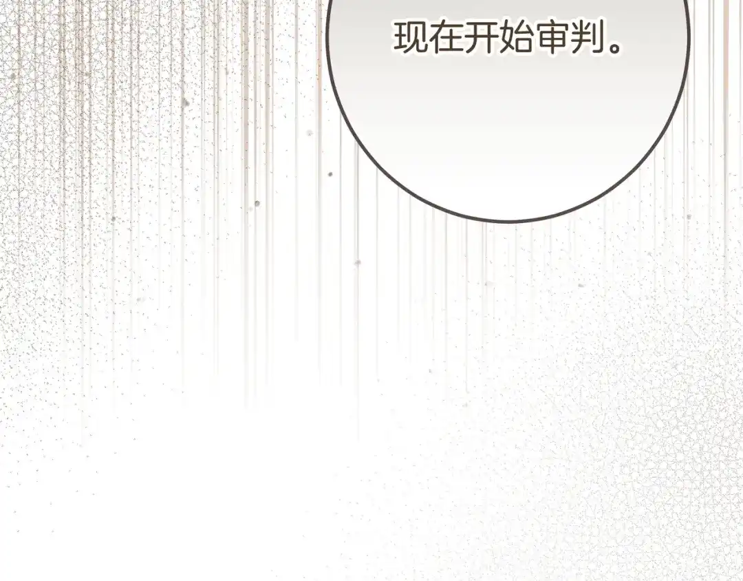 第358页