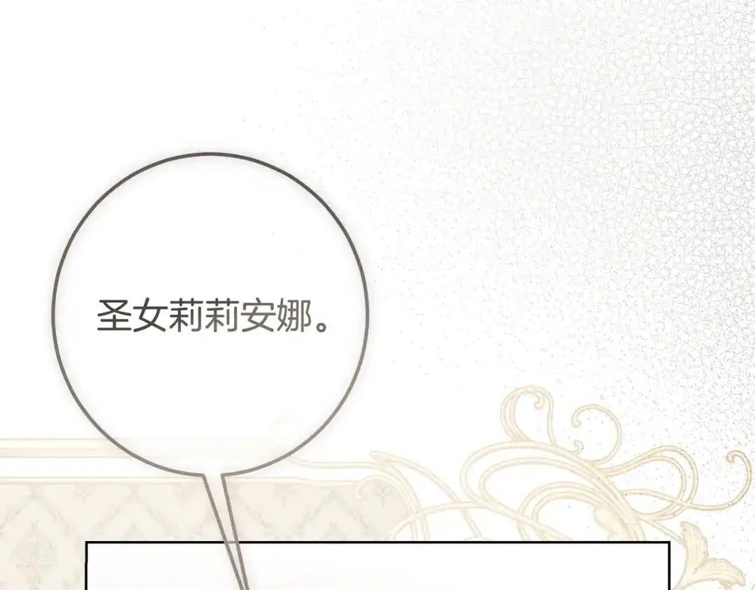 第360页