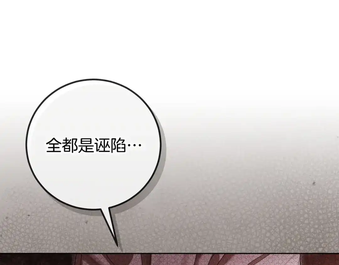 第368页