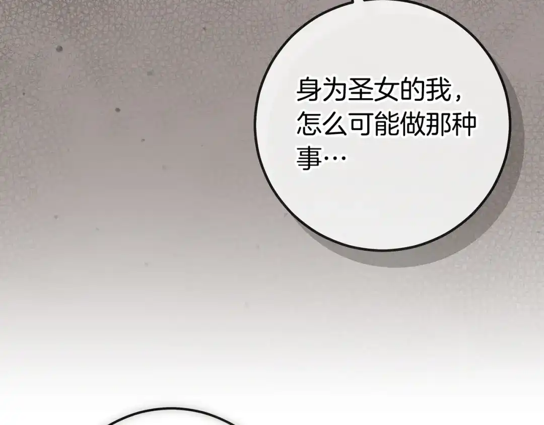 第372页