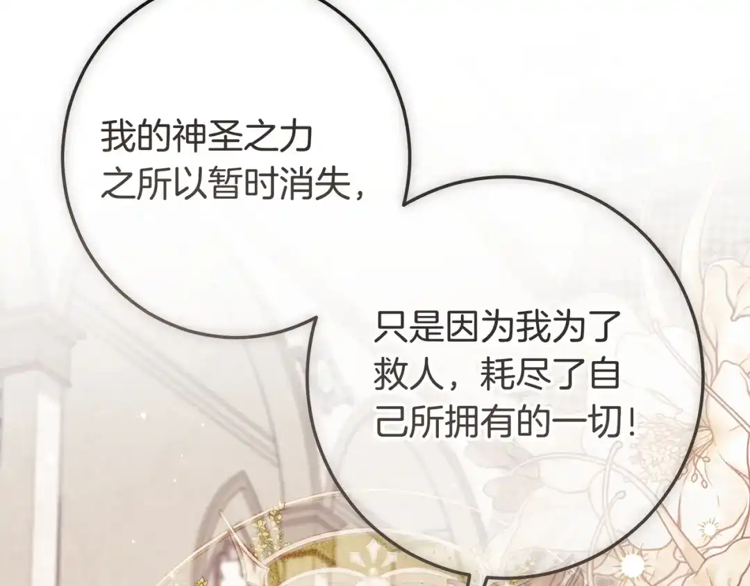 第374页
