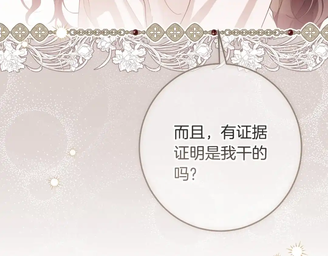 第380页